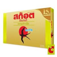 ราคา สินค้าสดใหม่! สก๊อต รังนกแท้ สูตรผสมจมูกข้าวญี่ปุ่น ขนาด 45 ซีซี แพ็ค 15 ขวด ราคาถูก (5934774399)