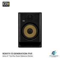 ราคา KRK Rokit 8 G5 ลำโพงสตูดิโอมอนิเตอร์ 8 นิ้ว 203 วัตต์ มีแอมป์ในตัว (45112101900)