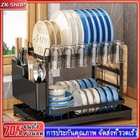 ราคา 2 ชั้น ชั้นวางจานสแตนเลส ที่คว่ำจานระบายน้ําสําหรับห้องครัว พร้อมถาดรองน้ำ สแตนเลสเคลือบสีดำ (25956396422)