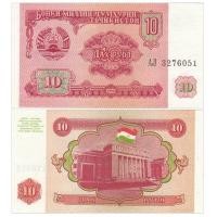 ราคา [เอเชีย] ธนบัตร UNC Tajikistan 10 Rubles ใหม่เอี่ยม เหรียญต่างประเทศ 1994 P-3 ธนบัตร260603 (53511842027)
