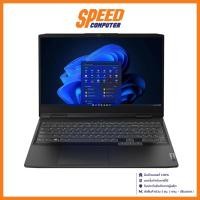 ราคา LENOVO IDEAPAD GAMING 3 15ARH7-82SB00JETA NOTEBOOK (โน้ตบุ๊ค) 15.6" AMD Ryzen 5 7535HS / GeForce RTX 2050 / By Speed Com (23281371362)