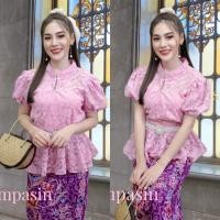 ราคา SPS เสื้อลูกไม้ ผ้านุ่มทรงสวย ผ้านิ่มมาก ใส่สบาย อก 32-36, 34-38 นิ้ว สีชมพู ติดกระดุม คอจีน หยดน้ำ Blouse (15121502261)