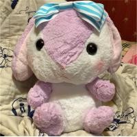 ราคา ตุ๊กตากระต่าย pote usa loppy ญี่ปุ่น (1919247579)