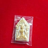 ราคา พระผงพรพขุนแผนวัดป่าเลไลยก์.จ.สุพรรณบุรี (53407893442)