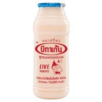 ราคา บีทาเก้นนมเปรี้ยวรสพร่องมันเนย 140ซีซี Betagen Low Fat Drinking Yoghurt 140cc. [หมายเลขบาร์โค้ด 8850393800013 ] (56859719810)