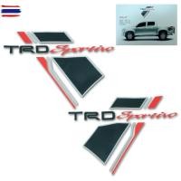ราคา สติ๊กเกอร์ Sticker TRD Sportivo แปะข้างรถ สีดำ แดง (43373785170)