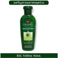 ราคา BSC Falless แชมพู สกัดเย็นจากผิวมะกรูด ลดผมร่วง 90 มล. (16285093071)