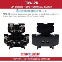 ราคา TXW-2N Fuji Terminal Block TXW type Up-screw type terminal block (22458463839)
