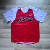 ราคา เสื้อเบสบอลทีม Japan (25011645797)