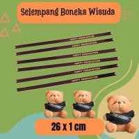 ราคา กระเป๋าสะพายข้าง DOLL (43230904589)