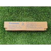 ราคา หลอดฟลูออเรสเซนต์ FPL13EX-N Panasonic (4416737921)