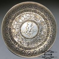 ราคา วัตถุเก่าโบราณแผ่นเงิน Qianlong ปี-Made Gilt Silver Zodiac Longevity แผ่นเงินกระเป๋าเก่าของแท้คอลเลกชัน 4.22.3 (53359317516)
