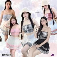 ราคา PP22726 set 2 ชิ้น เสื้อเกาะอก ลายสก็อตแต่งลูกไม้ + กระโปรง (56000790703)