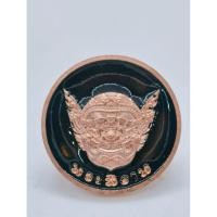 ราคา ครูบาชัยยาปัถพี เหรียญพระพิราพ รุ่น มหาบารมี ปี 67 KA3329 (41012918076)