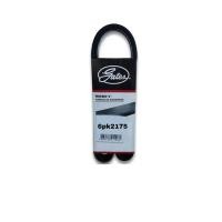 ราคา สายพานหน้าเครื่อง6PK BENZ 124 W124 190 W201 C-CLASS W202 E-CLASS W124 S-CLASS W126 เครื่อง M103 M104 (21110800884)