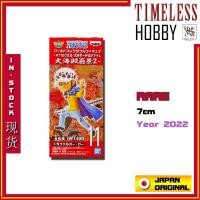 ราคา WCF Trafalgar Law World รูปที่สะสม WT100 11 Gold ใบรับรองเวอร์ชั่นญี่ปุ่นรูป One Piece Luo รุ่น Timeless Hobby (49256731860)
