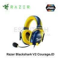 ราคา HEADSET (หูฟัง) RAZER BlackShark V2 COURAGEJD Gaming Headset ของใหม่ประกัน 2ปี (11955725919)