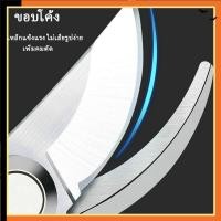 ราคา กรรไกรตัดกิ่งไม้สูงแบบยืดหดได้ ที่ตัดกิ่งไม้ด้ามยาวปรับระดับได้ เลื่อยตัดกิ่งไม้ใหญ่ ประหยัดเวลาประหยัดแรง (57406784998)