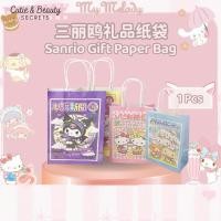 ราคา Sanrio Paper Bag Birthday Bag Present Bag with Handles Beg Hari Jadi Beg Kertas 1 ชิ้นกระเป๋าน่ารักน่ารักและงานแต่งงานกระเป๋าสตางค์กระเป๋า 9 (57061310032)