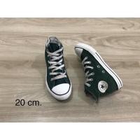 ราคา รองเท้าเด็กมือสองแท้100% converse หุ้มข้อสีเขียว สีสวยมาก สภาพดีสุดๆ 20 cm. (2345239368)