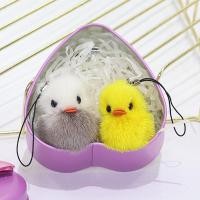 ราคา ขนมิงค์สุดน่ารักมินิขนเป็ดน้อยสีเหลืองจี้ตุ๊กตากระเป๋าโทรศัพท์มือถือจี้พวงกุญแจคู่เป็ดน้อย (47909540725)