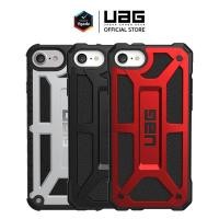 ราคา UAG เคสสำหรับ iPhone SE2/8/7 รุ่น Monarch (14522755431)
