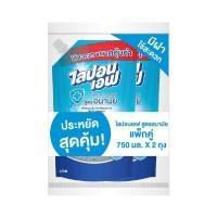 ราคา [สินค้าส่งด่วน] ไลปอนเอฟ น้ำยาล้างจาน สูตรอนามัย รีฟิล 750 มล. แพ็ค 2 LIPON F DISHWASH HYGIENIC REFILL 750 ML PACK 2 (43181788668)