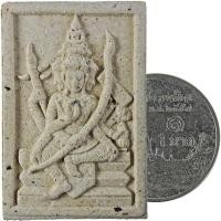 ราคา พระผงกรรมฐานมหาจักรพรรดิ์ หลวงปู่ดู่ พรหมปัญโญ วัดสะแก อยุธยา "พิมพ์ใหญ่+พระเหนือพรหม" (19707496984)