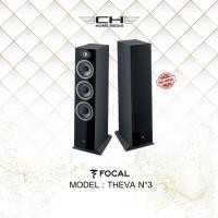 ราคา FOCAL THEVA No.3 Floor Standing Speaker ลำโพงตั้งพื้นระดับพรีเมี่ยมตัวท็อปThevaผลิตจากประเทศฝรั่งเศส (25401709405)