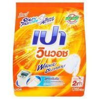 ราคา [สินค้าส่งด่วน] เปาวินวอชผงซักฟอกสูตรเข้มข้น 1700ก. PAO WIN WASH CONCENTRATED DETERGENT1700G (44031228501)