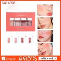ราคา บรัชออน HengFang 4 โทนสี เกลี่ยง่าย ติดทนนาน แพ็คเกจน่ารัก (5035082296)