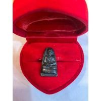 ราคา No418 เหรียญหลวงพ่อพระครูนนท์ วัดอินทนิเวศน์ อ.เด่นชัย จ.แพร่ ปี 2513 (21889636300)