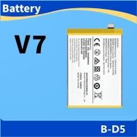 ราคา Battery for แบต VIVO V7 B-D5 (56554659712)