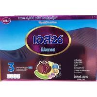 ราคา S-26 Progress นมผง เอส-26 โปรเกรส สูตร 3 ขนาด 3000 กรัม (5118860103)