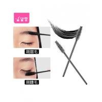 ราคา แปรงปัดคิ้ว อ่า1หน้า801-ง่ายต่อการใช้ขนตาแปรงขนตาหวีแบบพกพาดัดผมเครื่องมือคิ้วสอง (57260511574)