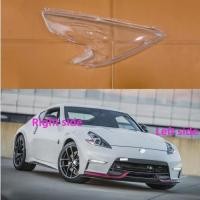 ราคา For Nissan 370Z 2008 2009 2010 - 2014 - 2019 Car Headlamp Lens Headlight Shell Replacement Headligh (40078335012)
