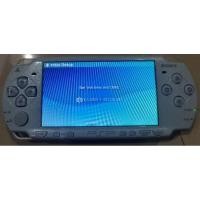ราคา sony psp 2000สีขาว เครื่องเปล่าๆ (27934625507)