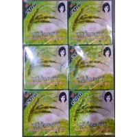 ราคา Jam Rice Milk Gluta Collagen Soap สบู่น้ำนมข้าว 65กรัม แพค12ก้อน (4596998188)