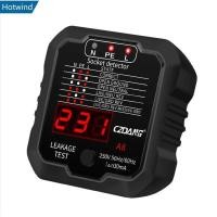 ราคา HW1 UK MAINS SOCKET TESTER 240V TEST PLUG IN SOCKET SAFE FAULT EARTH LIVE NEUTRAL (42276815681)
