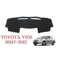 ราคา (1ชิ้น) พรมปูคอนโซลหน้ารถ โตโยต้า วีออส ปี 2007-2012 Toyota Vios พรมหน้ารถ พรมปูหน้ารถ พรมกันฝุ่น พรมปูคอนโซล (1862997834)