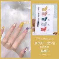 ราคา สีเจล AS ขวดแดง รหัส DNT (21092979141)