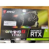 ราคา การ์ดจอ MSI Nvidia GeForce RTX 2080 Gaming X Trio 8GB GDDR6 มือสอง ประกัน JIB (22409541924)