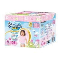 ราคา MamyPoko Pants Premium Aim Perfect Dry - Girl XL มามี่โพโค แพ้นท์ พรีเมี่ยม เอม เพอร์เฟกต์ ดราย เด็กหญิง ไซส์ XL (24017392190)