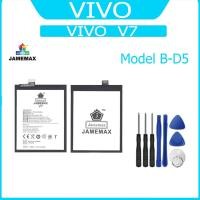 ราคา JAMEMAX แบตเตอรี่ VIVO V7 Battery Model B-D5 ฟรีชุดไขควง hot!!! (21689448530)