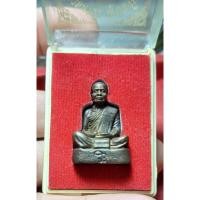 ราคา รูปเหมือนลอยองค์ หลวงตามหาบัว ญาณสัมปันโน วัดป่าบ้านตาด (26893653336)