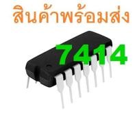 ราคา 74LS14 74HC14 SN74LS14 SN74HC14 7414 Hex Schmitt−Trigger Inverter Gate DIP-14 (18104065484)