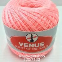 ราคา ด้ายซัมเมอร์วีนัส เส้นใหญ่เบอร์20(100กรัม)summer vinus #20 (100g) ด้ายวีนัสถักหมวก ถักตุ๊กตา ถักเสื้อ งานถัก ด้ายถัก (6332584162)