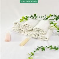 ราคา ARAFAH ผ้าขนหนูคอสีขาวล้วน 30x70ซม | ผ้าขนหนูเช็ดหน้าสีขาวล้วน (54259426729)
