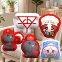ราคา 2026 หัว เฉินหยู คอนเสิร์ตดาวอังคารตุ๊กตาหมอนตุ๊กตาตุ๊กตาหอพักหมอนข้างเตียงเก้าอี้โซฟาพนักพิงของขวัญเหตุการณ์ (57507847247)