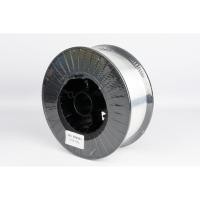 ราคา ลวดเชื่อมอลูมิเนียม MIG ER4043 1.2mm 6 KG. SUMO (4783128810)